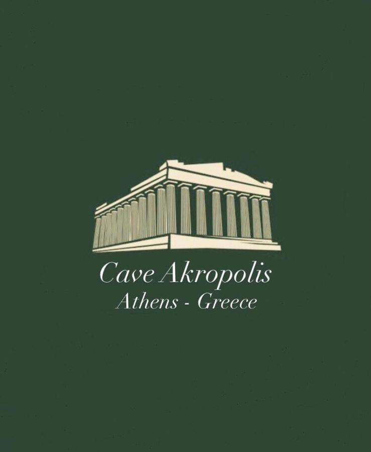 The Acropolis Cave Apartment Atina Dış mekan fotoğraf
